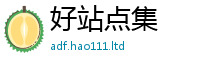 7777788888管家婆老家凤凰当7777788888管家婆凤凰网查一下云间玉箭
